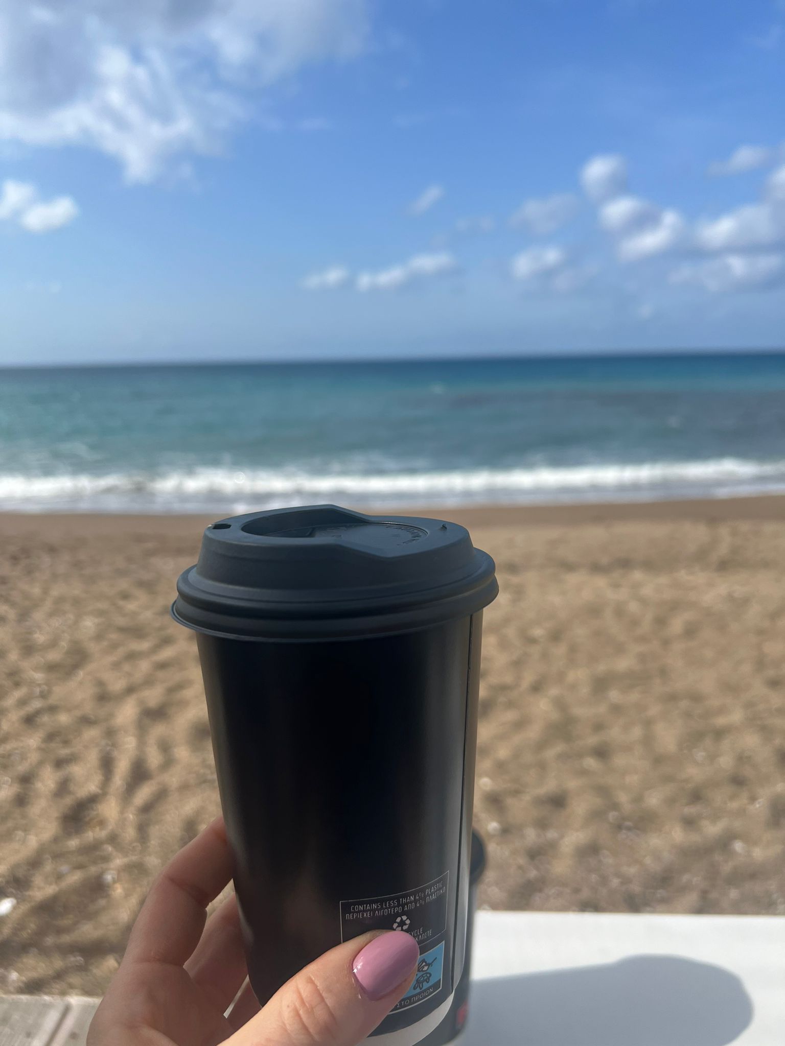 Zdjęcie WhatsApp 2024-03-27 o 19.39.53_17b03deb